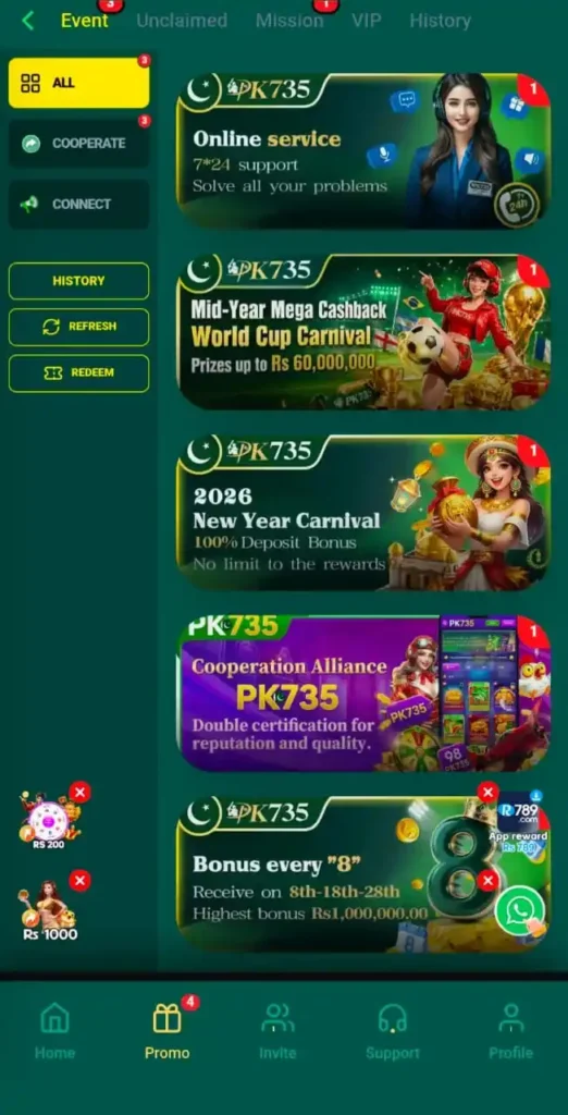 PK735 APK